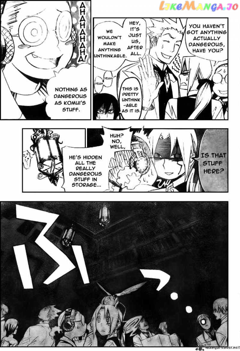 D.gray-Man - Manga chapter 159 - page 13