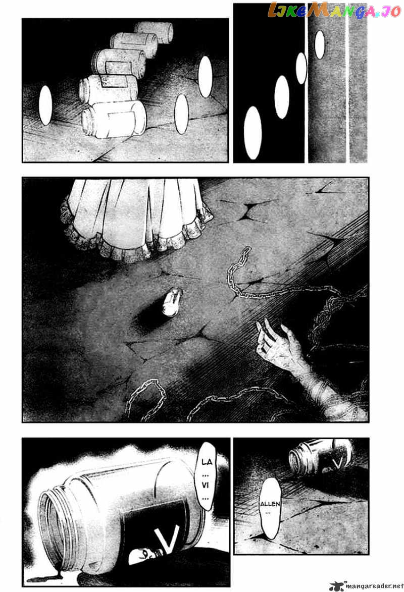 D.gray-Man - Manga chapter 159 - page 4