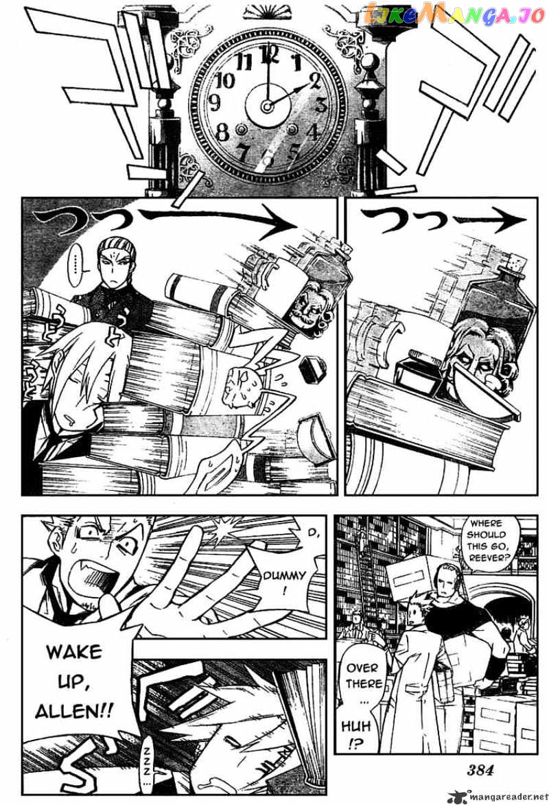 D.gray-Man - Manga chapter 159 - page 6