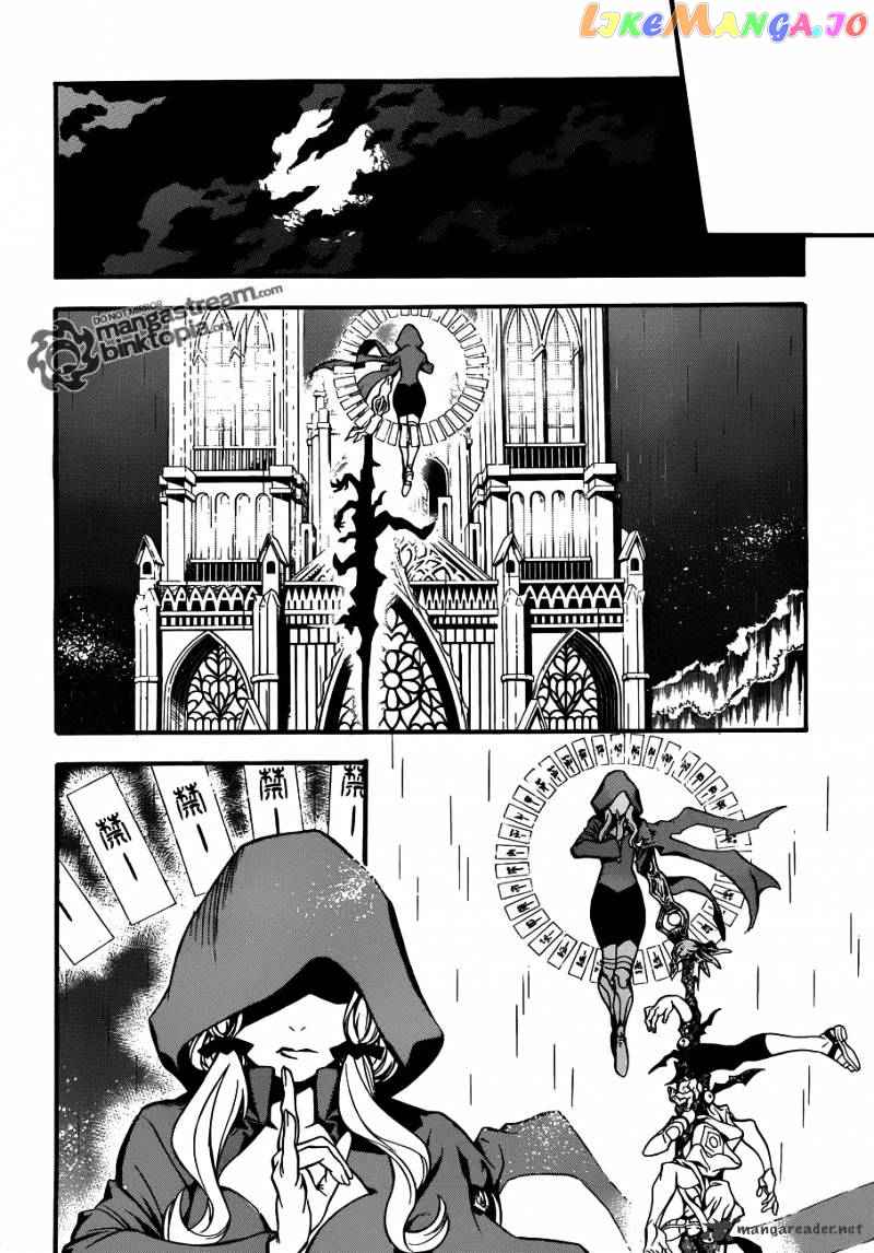 D.gray-Man - Manga chapter 204 - page 3