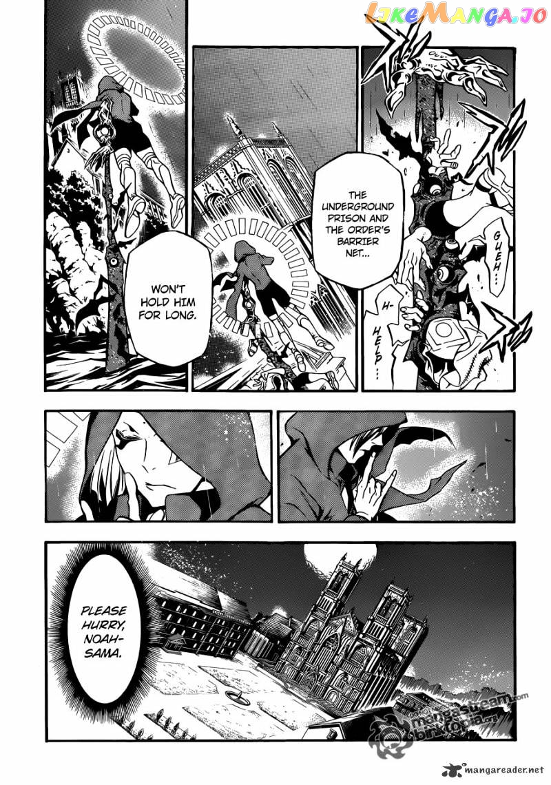 D.gray-Man - Manga chapter 204 - page 4