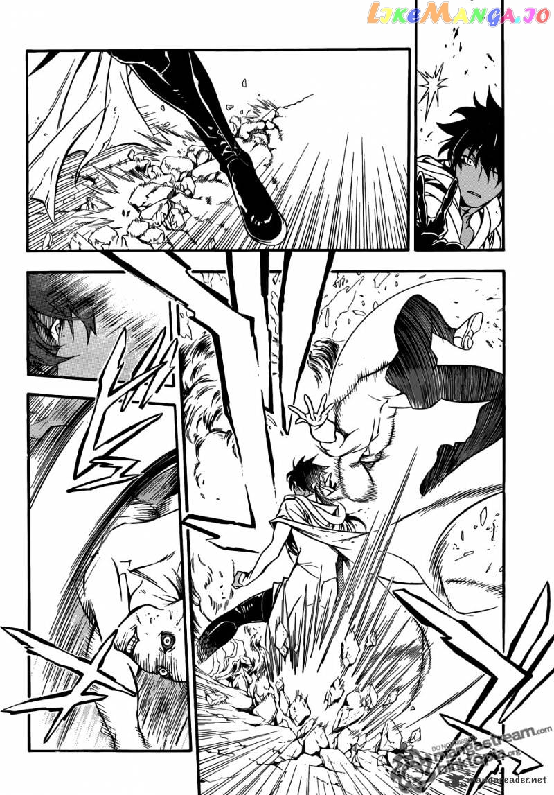 D.gray-Man - Manga chapter 204 - page 7