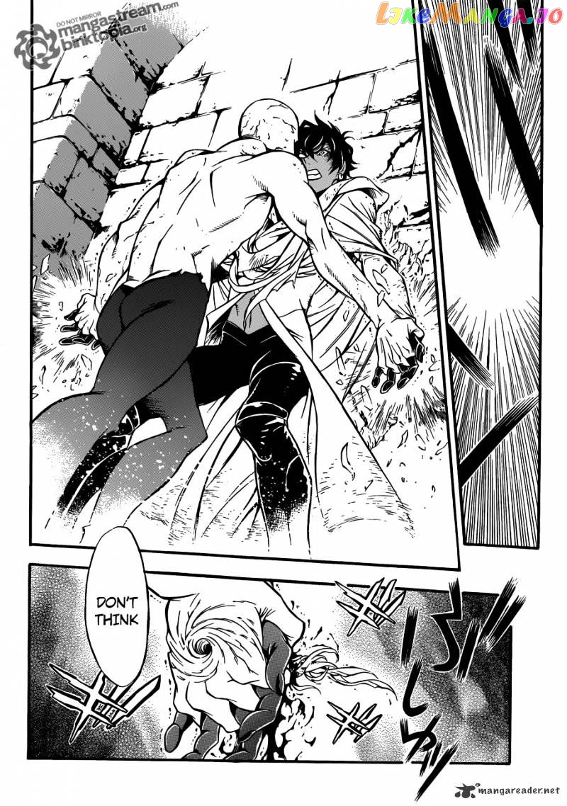 D.gray-Man - Manga chapter 204 - page 9