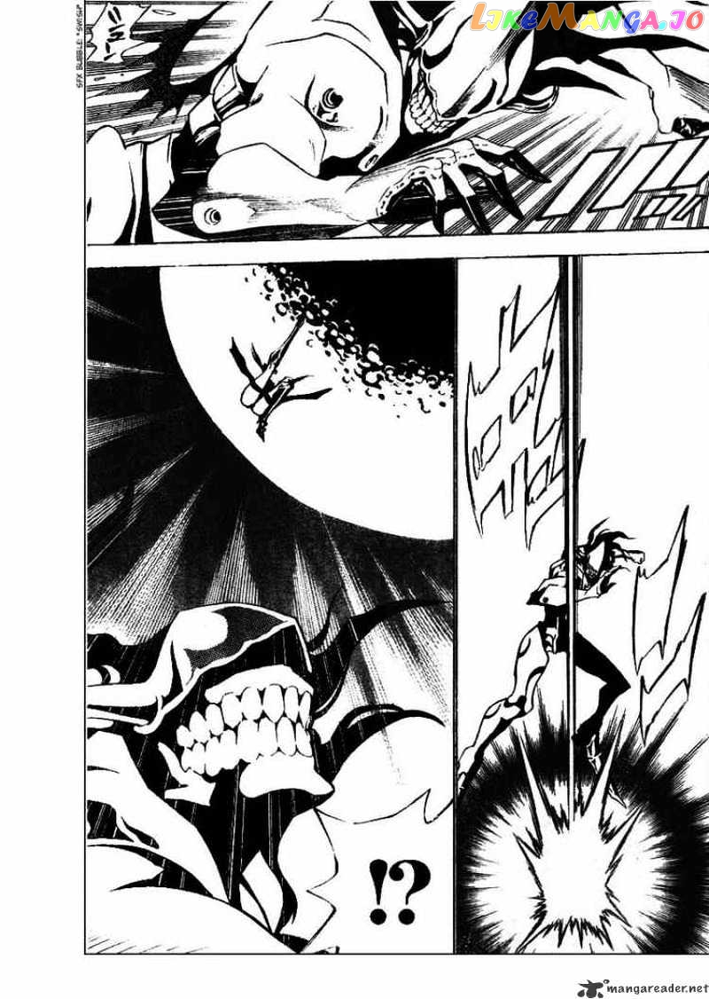 D.gray-Man - Manga chapter 66 - page 3