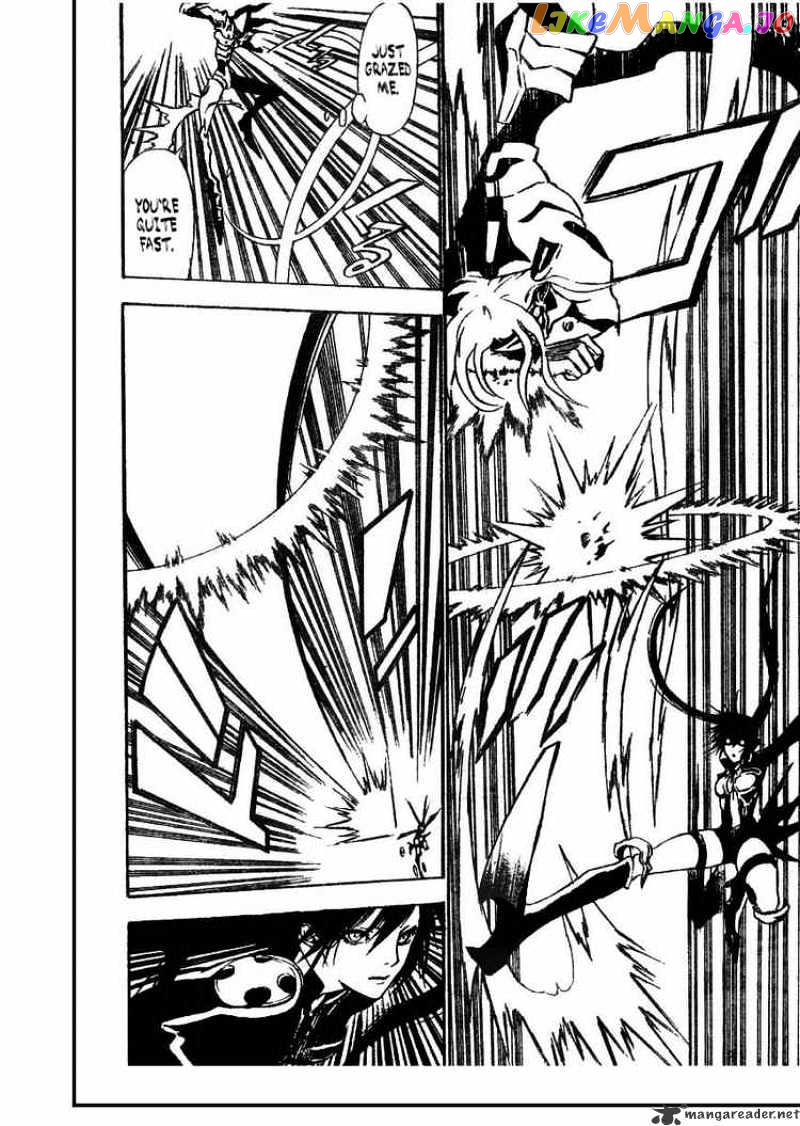 D.gray-Man - Manga chapter 66 - page 4