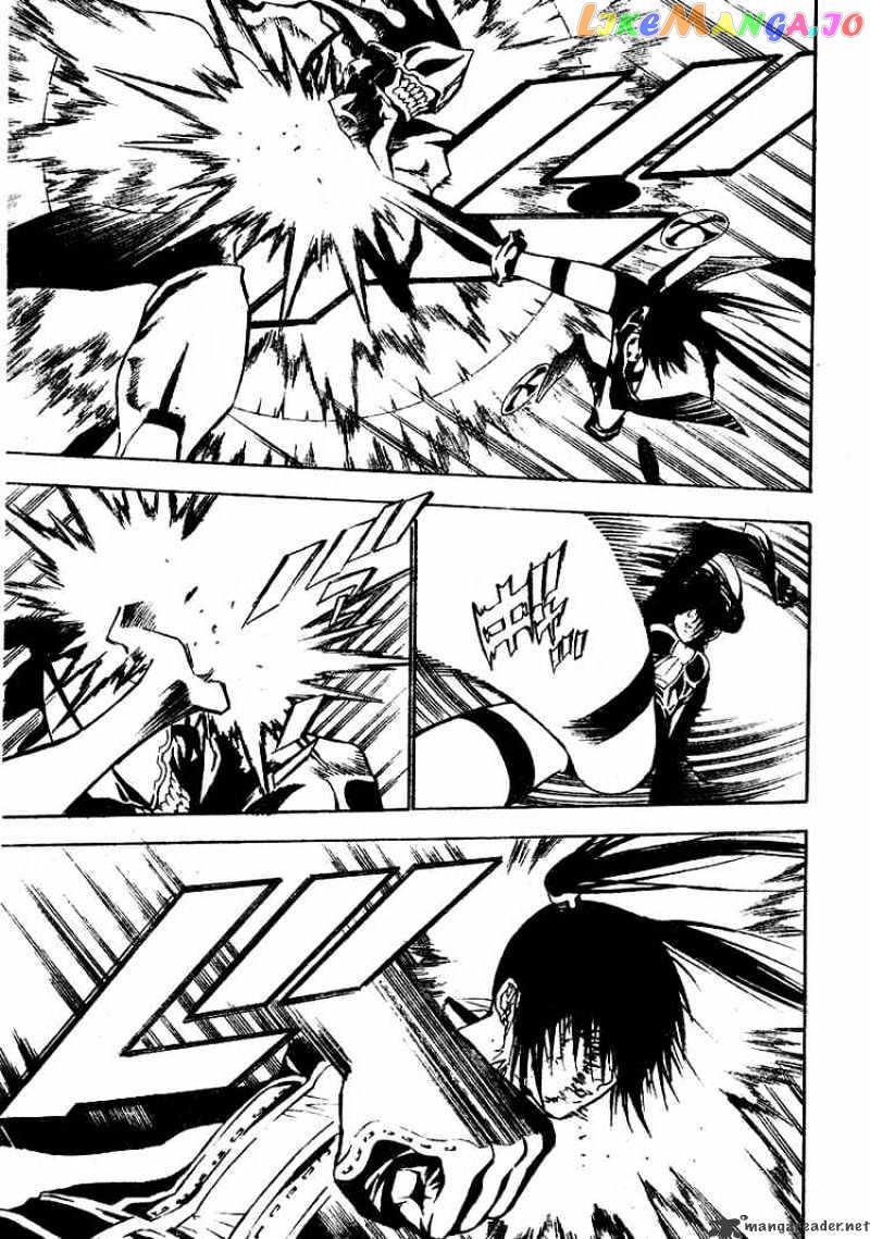 D.gray-Man - Manga chapter 66 - page 5