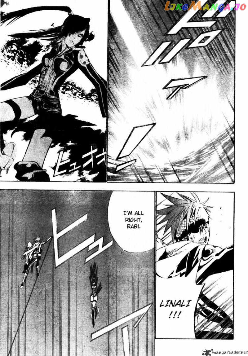 D.gray-Man - Manga chapter 66 - page 7