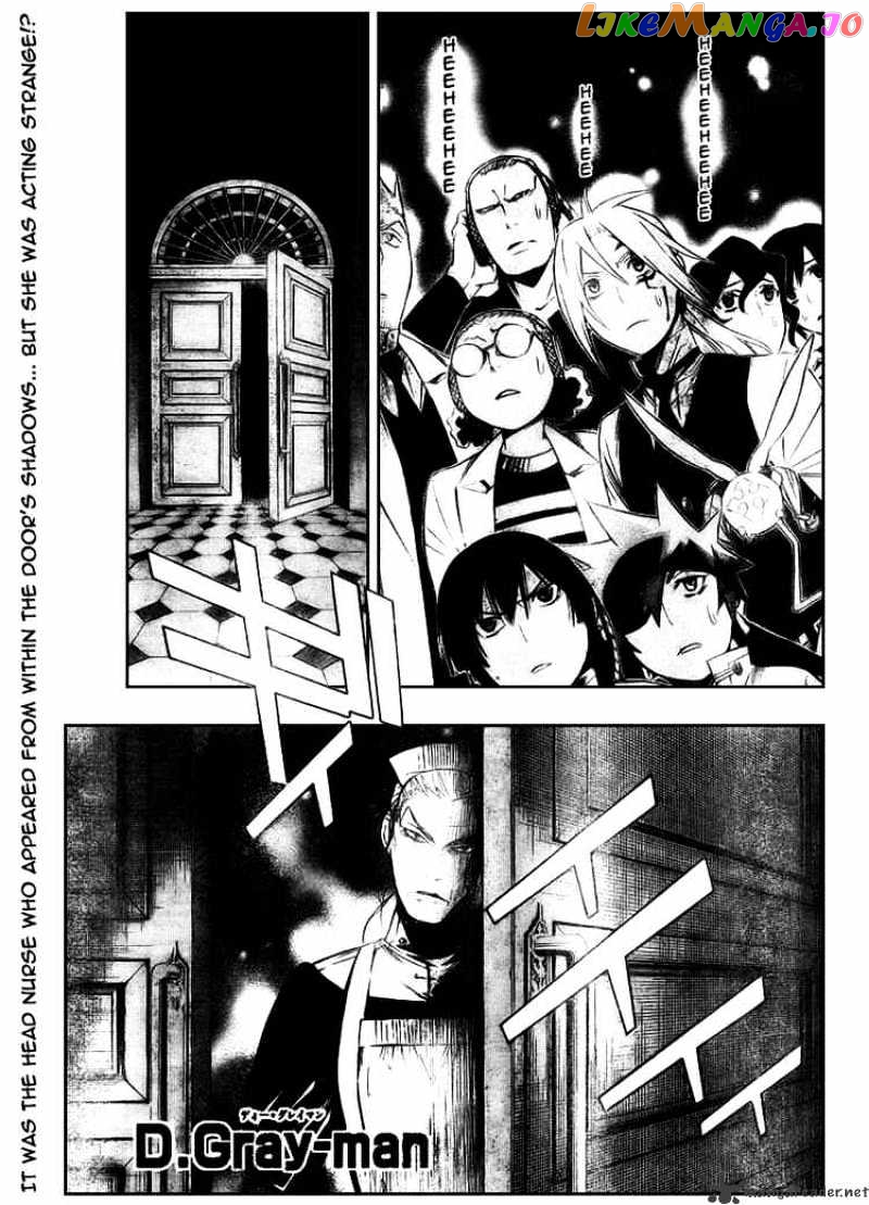 D.gray-Man - Manga chapter 160 - page 1