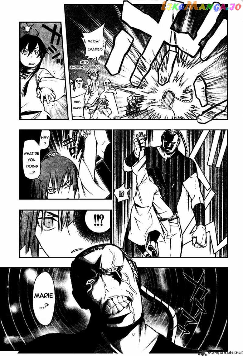 D.gray-Man - Manga chapter 160 - page 7