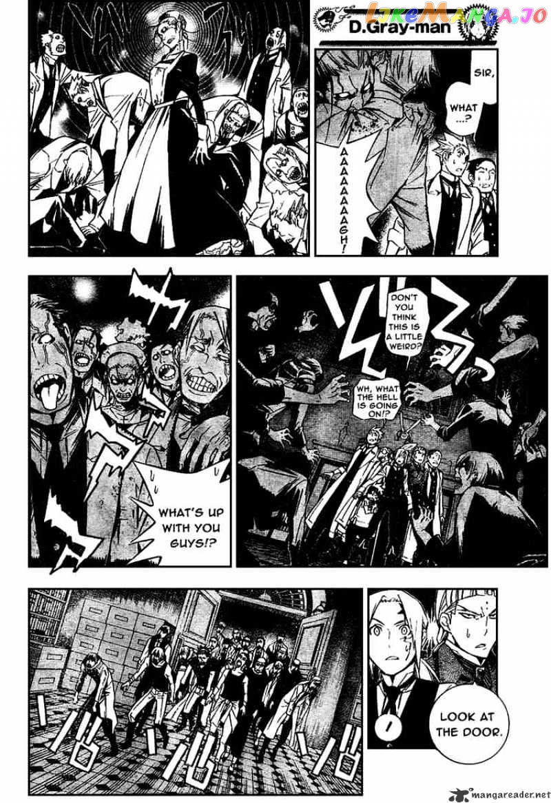 D.gray-Man - Manga chapter 160 - page 8