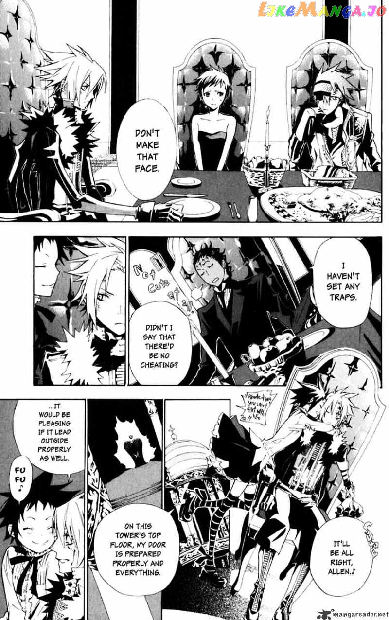 D.gray-Man - Manga chapter 111 - page 3