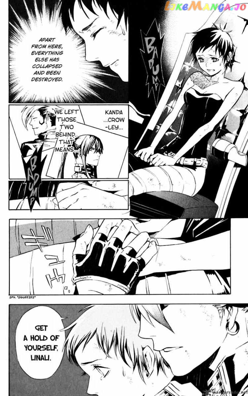 D.gray-Man - Manga chapter 111 - page 4