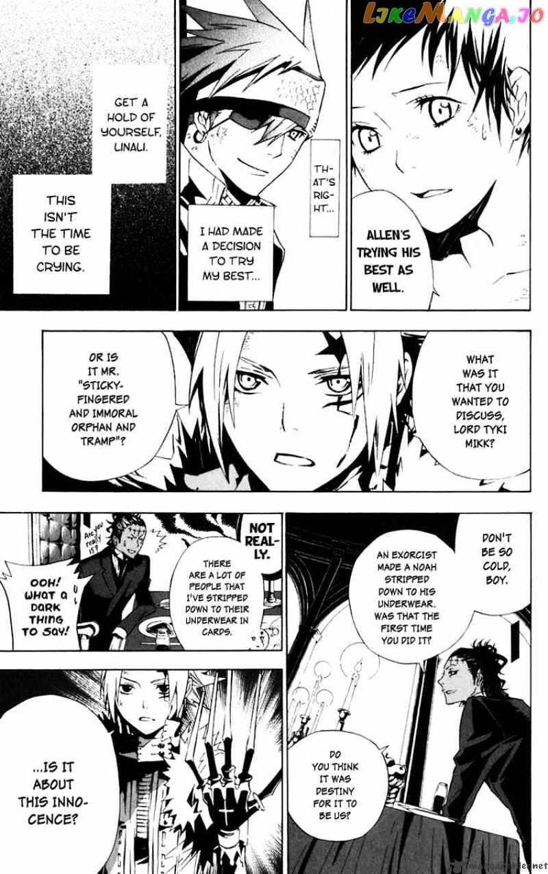 D.gray-Man - Manga chapter 111 - page 5