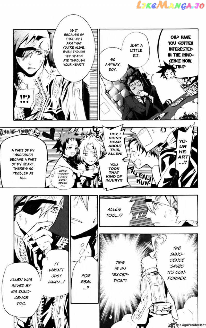 D.gray-Man - Manga chapter 111 - page 7