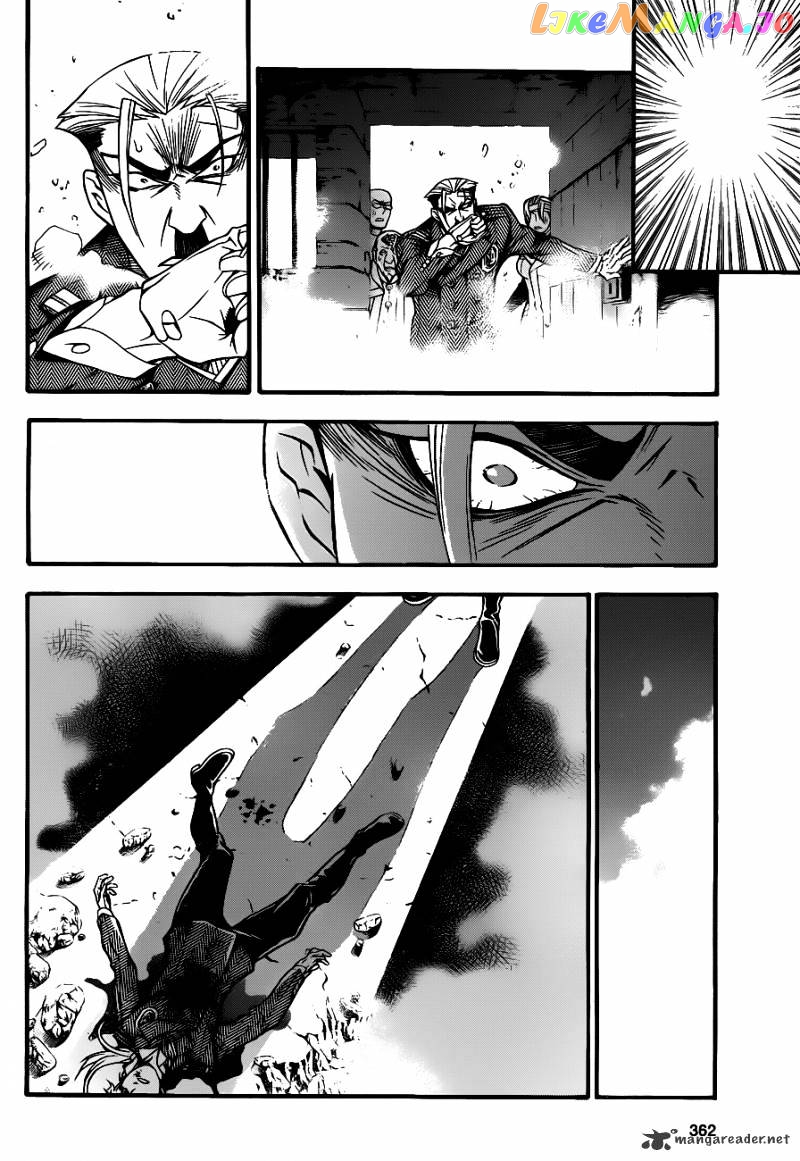 D.gray-Man - Manga chapter 205 - page 7