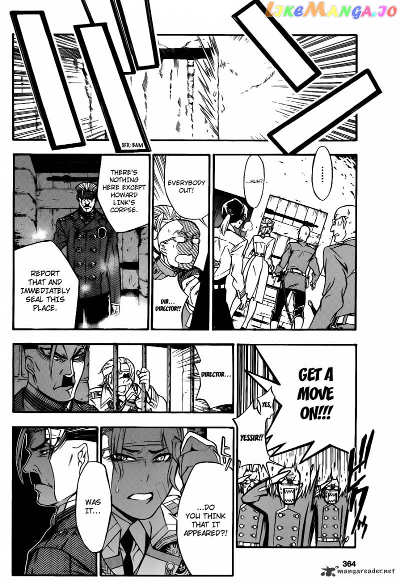 D.gray-Man - Manga chapter 205 - page 9