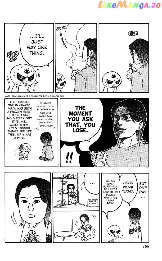 D.gray-Man - Manga chapter 66.5 - page 4