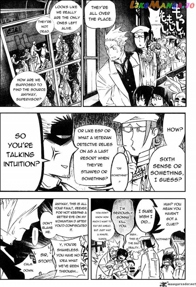 D.gray-Man - Manga chapter 161 - page 3