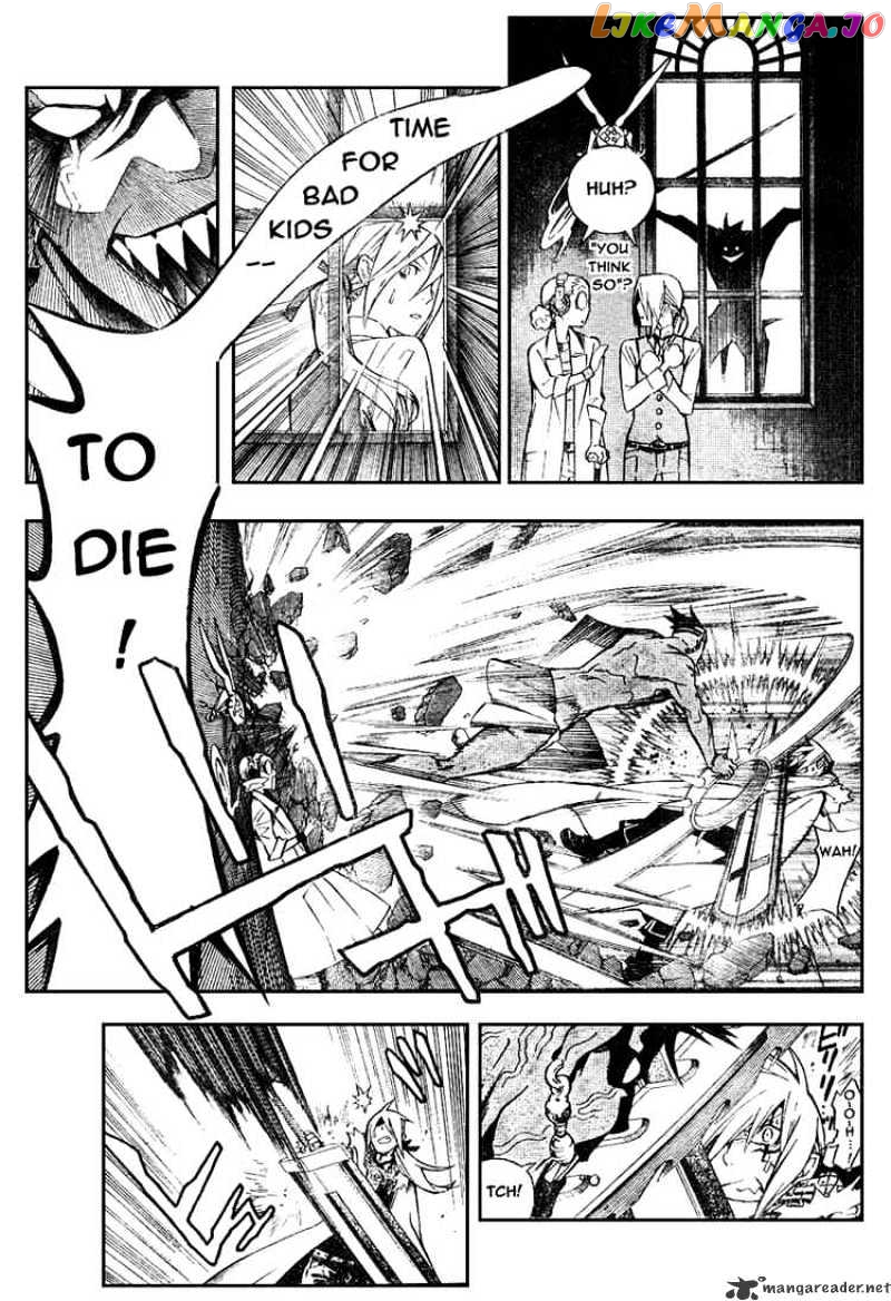D.gray-Man - Manga chapter 161 - page 5