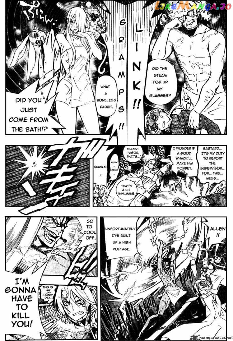D.gray-Man - Manga chapter 161 - page 7