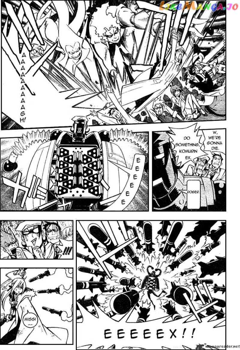 D.gray-Man - Manga chapter 161 - page 9