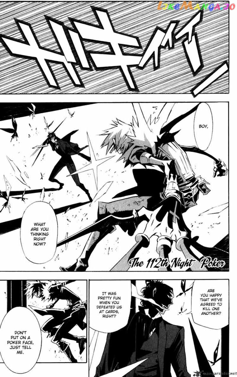 D.gray-Man - Manga chapter 112 - page 1