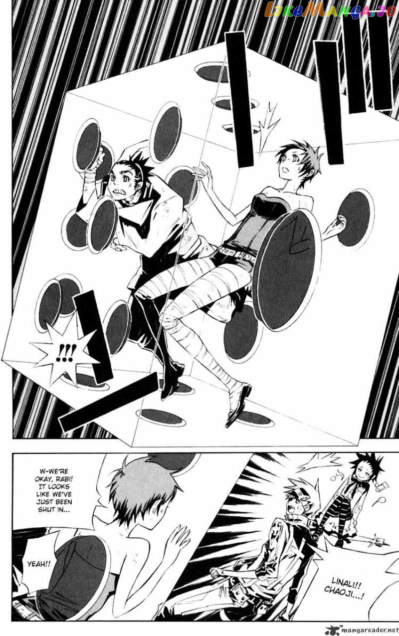 D.gray-Man - Manga chapter 112 - page 4