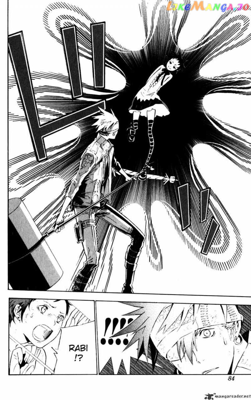 D.gray-Man - Manga chapter 112 - page 6