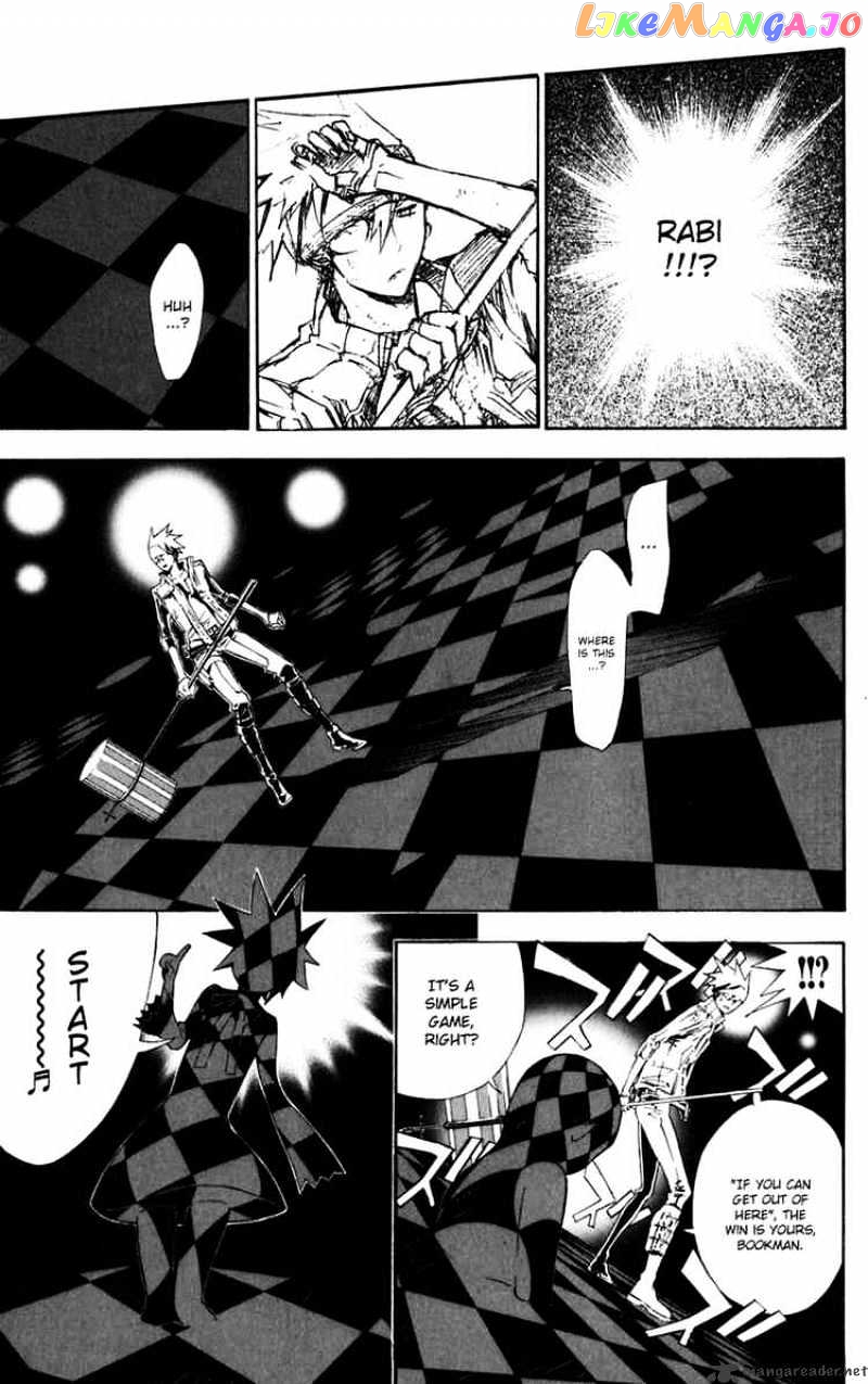 D.gray-Man - Manga chapter 112 - page 7