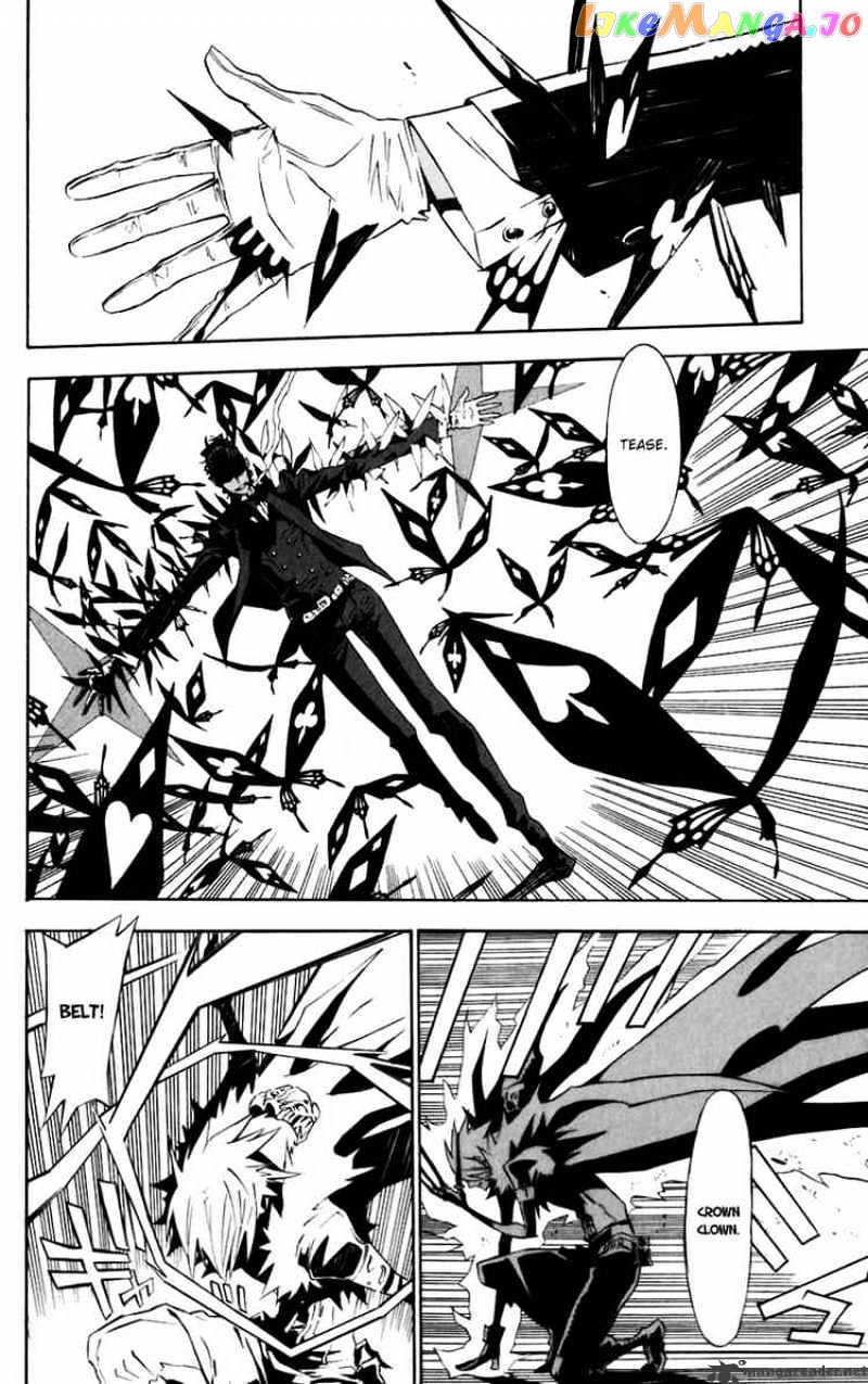 D.gray-Man - Manga chapter 112 - page 8