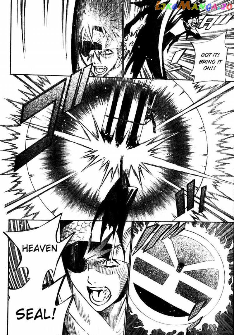 D.gray-Man - Manga chapter 67 - page 5