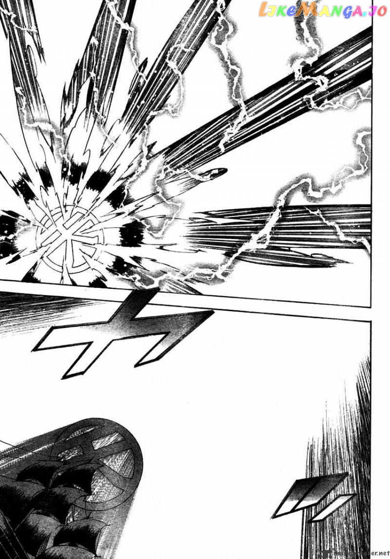 D.gray-Man - Manga chapter 67 - page 6