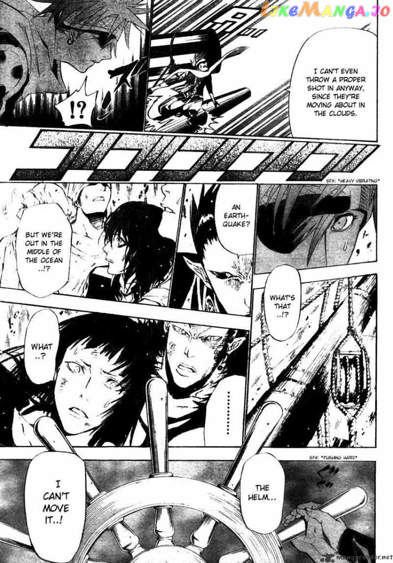 D.gray-Man - Manga chapter 67 - page 8