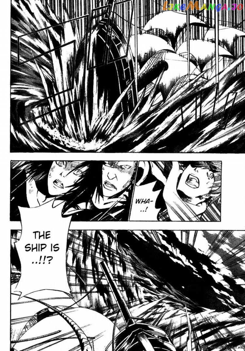 D.gray-Man - Manga chapter 67 - page 9