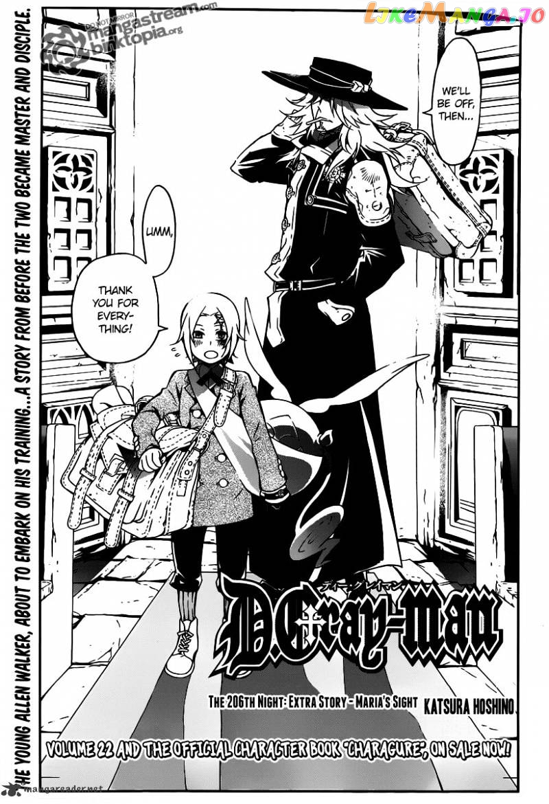 D.gray-Man - Manga chapter 206 - page 1