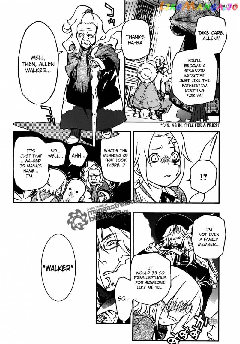 D.gray-Man - Manga chapter 206 - page 2