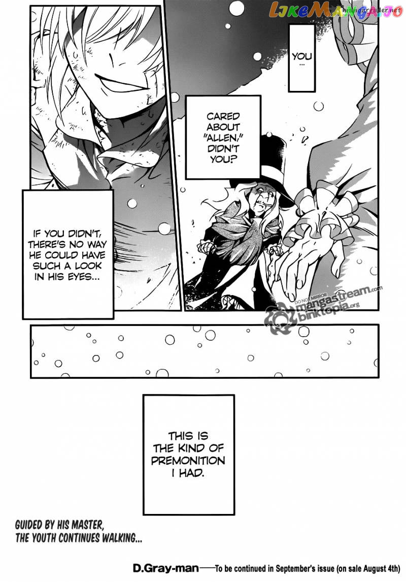 D.gray-Man - Manga chapter 206 - page 21