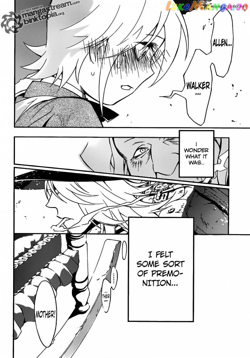 D.gray-Man - Manga chapter 206 - page 4