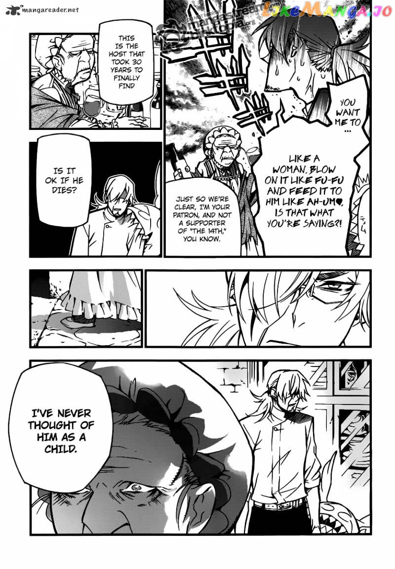 D.gray-Man - Manga chapter 206 - page 9