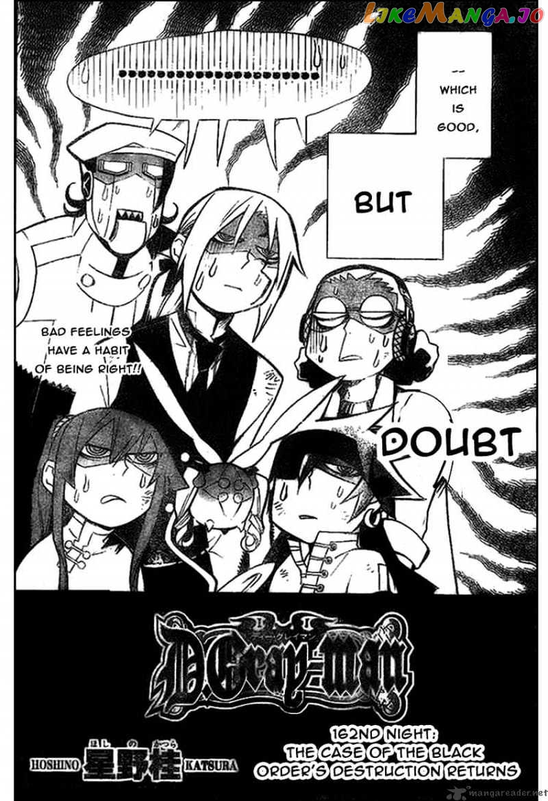 D.gray-Man - Manga chapter 162 - page 2