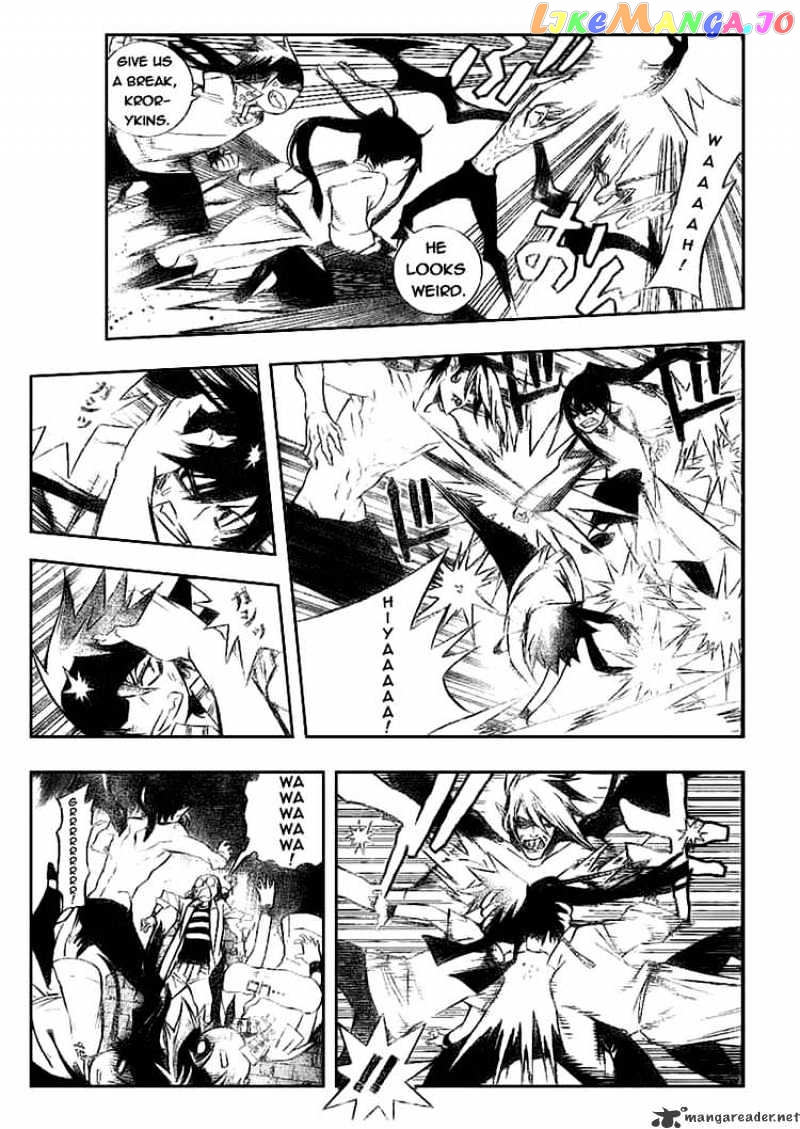 D.gray-Man - Manga chapter 162 - page 7