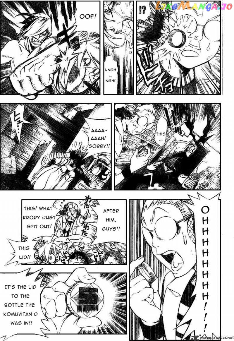 D.gray-Man - Manga chapter 162 - page 9