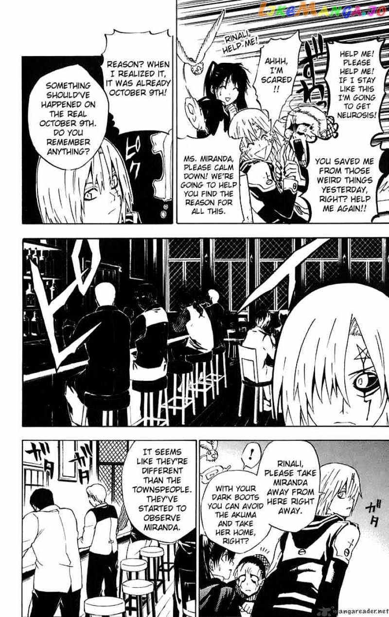D.gray-Man - Manga chapter 19 - page 16