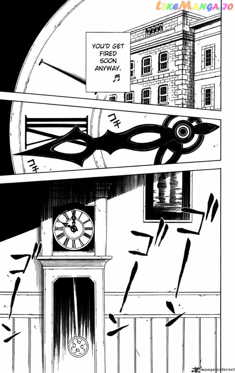 D.gray-Man - Manga chapter 19 - page 19