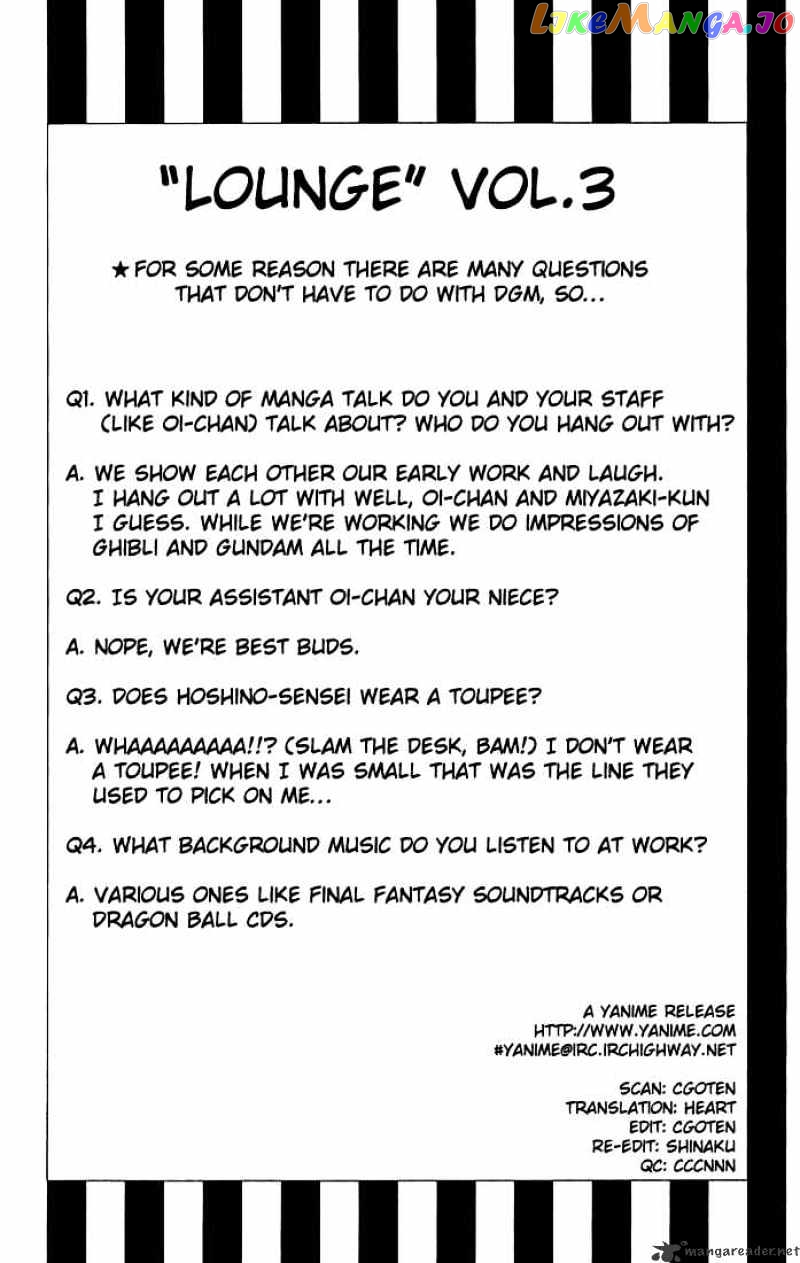 D.gray-Man - Manga chapter 19 - page 20