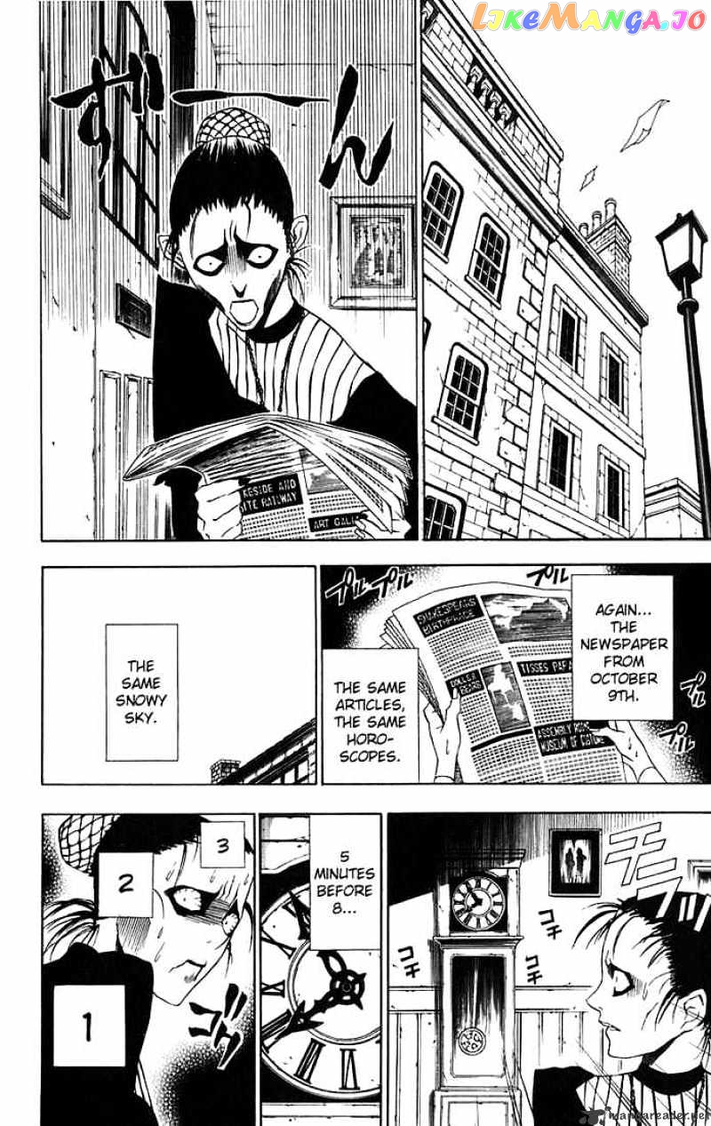 D.gray-Man - Manga chapter 19 - page 4