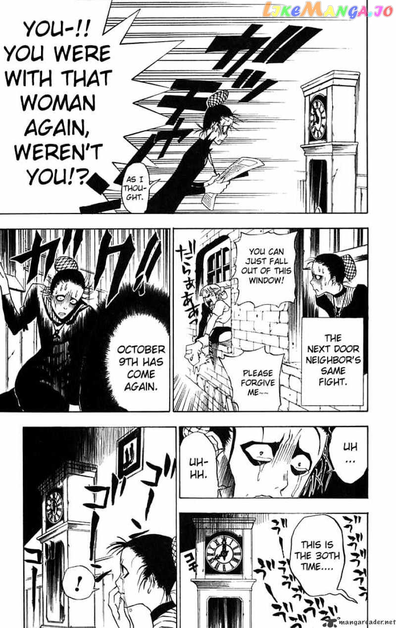 D.gray-Man - Manga chapter 19 - page 5