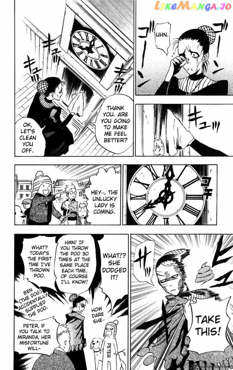 D.gray-Man - Manga chapter 19 - page 6