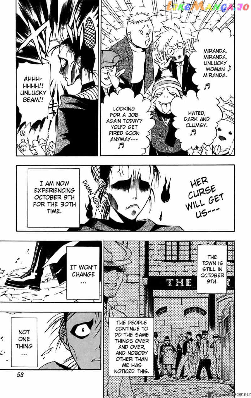 D.gray-Man - Manga chapter 19 - page 7