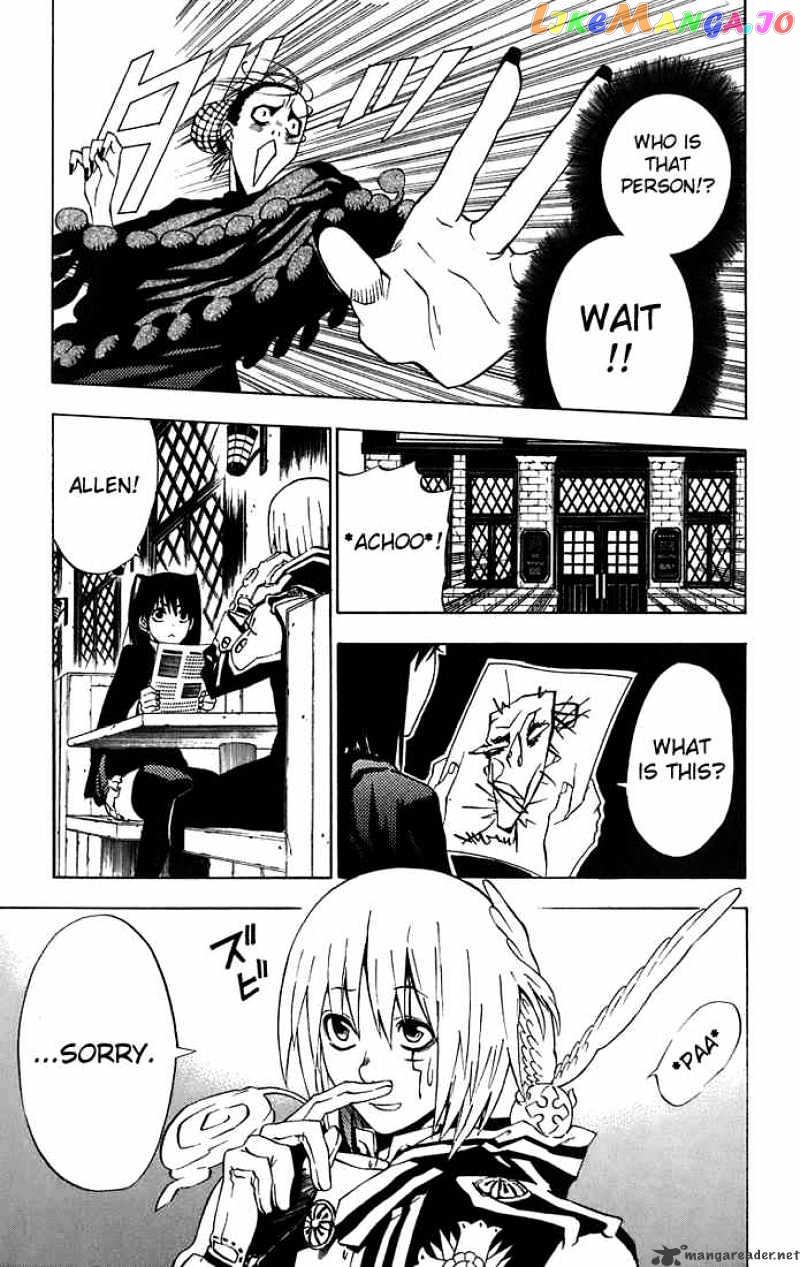 D.gray-Man - Manga chapter 19 - page 9